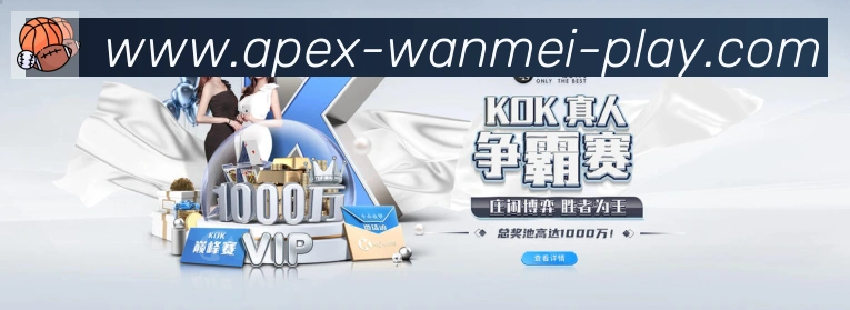 扫码下载 App