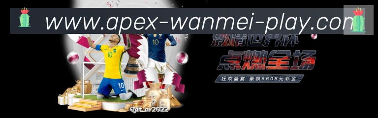 用户互动社区